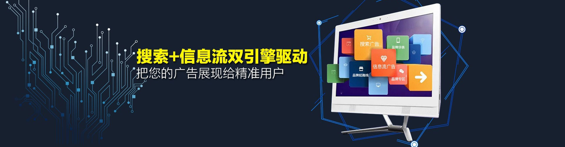 囊谦sem主管
