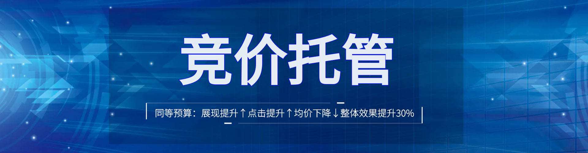 囊谦百度信息流